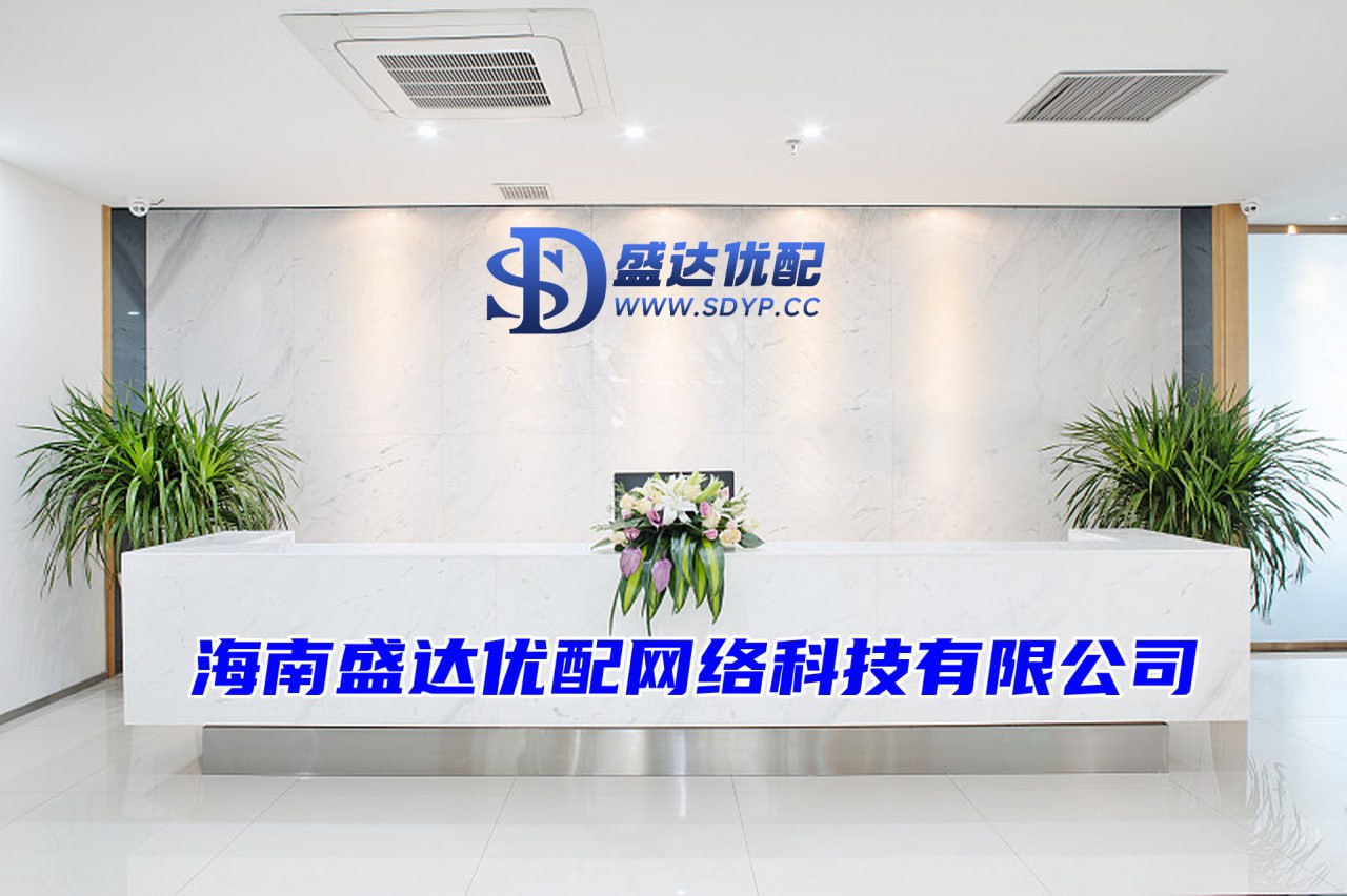 可盈配资-在线炒股配资门户网-浙江股票配资-温州配资公司